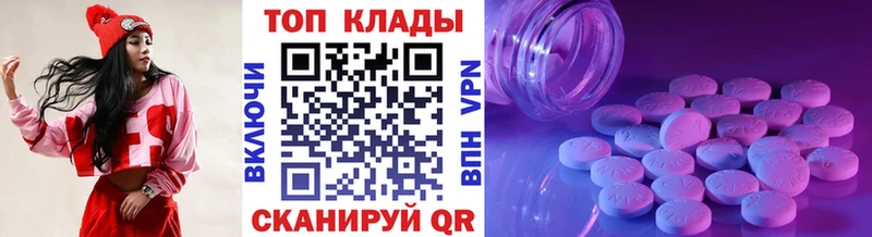 Где купить наркотики Валуйки ГАШ  АМФ  Cocaine  Меф  МАРИХУАНА 