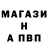 ГЕРОИН гречка Ivan Shmahai