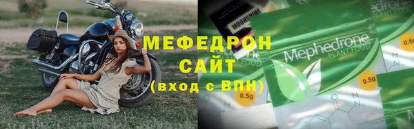 не бодяженный Балабаново