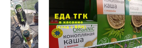 не бодяженный Балабаново