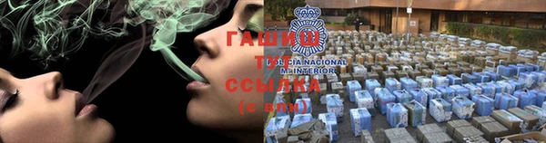 бошки Баксан
