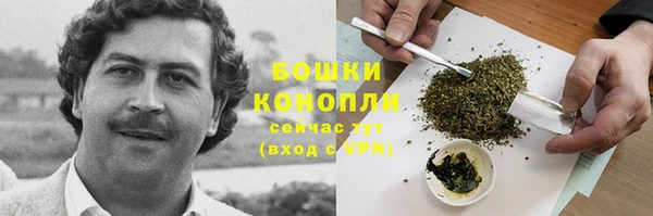 не бодяженный Балабаново