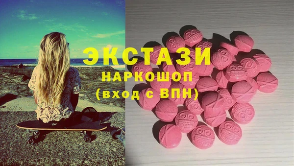 прущая мука Балахна