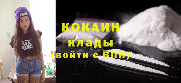 прущая мука Балахна