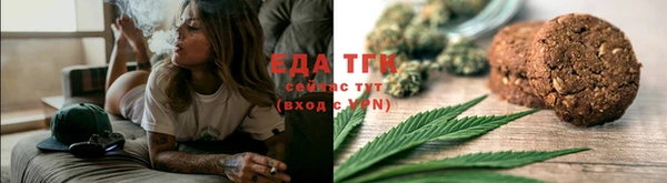 ешки Зерноград