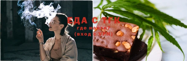 не бодяженный Балабаново