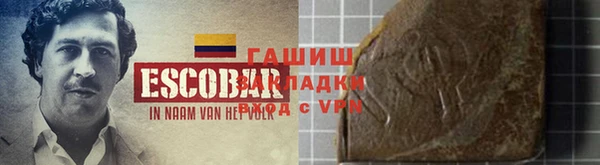не бодяженный Балабаново