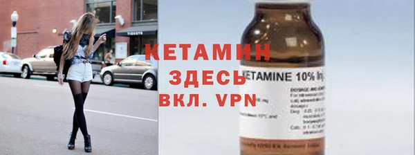 бошки Баксан