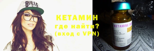 не бодяженный Балабаново