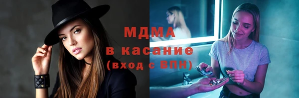 прущая мука Балахна