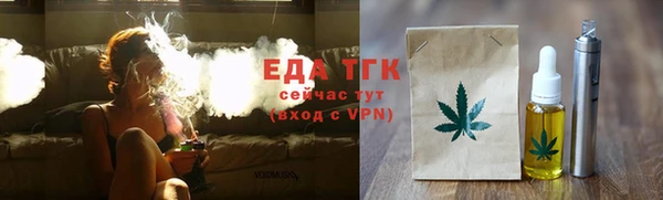 бошки Баксан