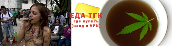 не бодяженный Балабаново