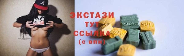 бошки Баксан