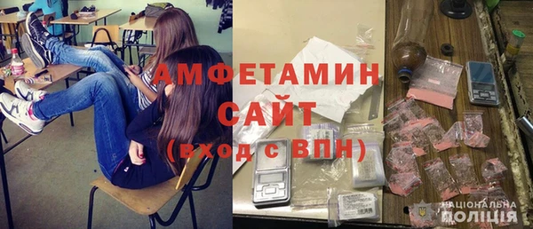 бошки Баксан