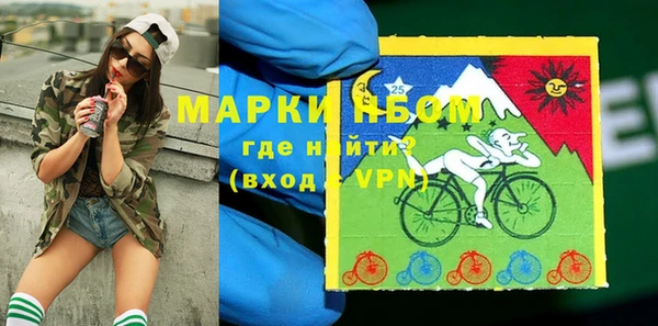 бошки Баксан