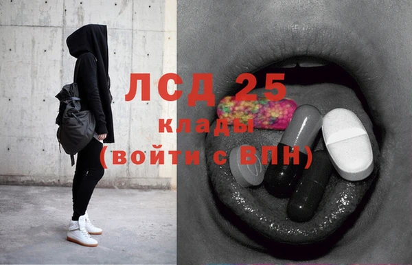 не бодяженный Балабаново