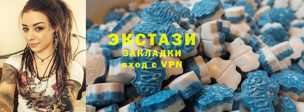 бошки Баксан