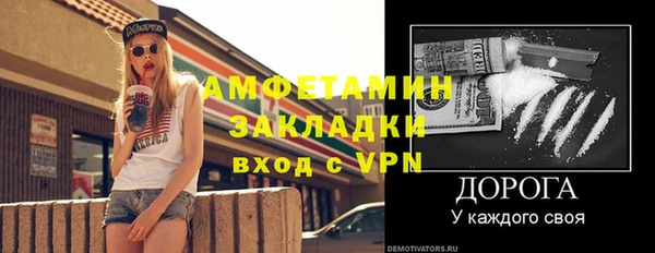 твердый Зеленодольск