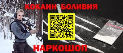 крисы Краснознаменск