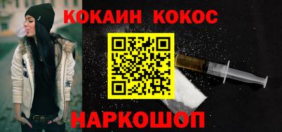 крисы Краснодар
