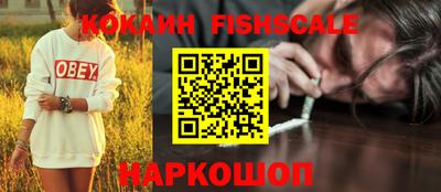 гашик Краснокаменск
