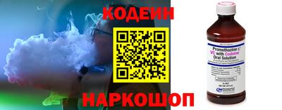 крисы Краснодар