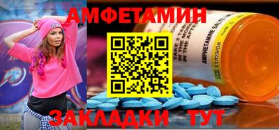 крисы Краснодар