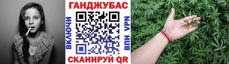 hydra как зайти  Валуйки  Бошки Шишки ГИДРОПОН 